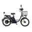 Электровелосипед SmartBalance Corsa 13 Ah