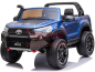 Детский электромобиль DK-HL850 Toyota Hilux Детский электромобиль DK-HL850 Toyota Hilux