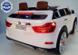 Электромобиль двухместный BMW X7 LUX