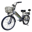 Электровелосипед VOLTEN GREENLINE 350W NEW