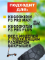 Покрышка для электросамоката Kugoo f3 pro max, 10*3.0-6.5 (80*50-6,5)