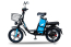 Электровелосипед Minako Titan 40 Ah 18R