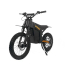 Электропитбайк IKINGI S7