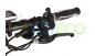 Электровелосипед LEISGER MD5 BASIC Электровелосипед LEISGER MD5 BASIC