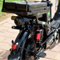 Электровелосипед TERAX DVINA LITE NS011