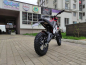 Электромотоцикл White Siberia Sochi Красный Электромотоцикл White Siberia Sochi Красный