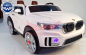 Электромобиль двухместный BMW X7 LUX