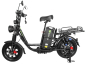 Электровелосипед Syccyba MONSTER 60V 30AH Электровелосипед Syccyba MONSTER 60V 30AH