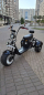 Трицикл IKINGI X12 Trike Pro Plus