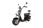 Электроскутер CityCoCo GT E30