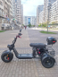 Электроскутер CityCoco GT X7 PRO