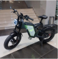 Электровелосипед Syccyba IMPULSE DUAL(полный привод) Электровелосипед Syccyba IMPULSE DUAL(полный привод)