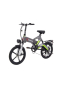 Электровелосипед Yokamura Combo 20 Space Grey