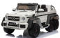 Детский электромобиль Mercedes-Benz G63 AMG 4WD (A006AA)