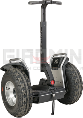 Купить Сигвей Ninebot х2 SE