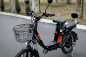 Электровелосипед AVM E-ALFA 20 Pro