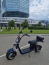 Электроскутер Skyboard Ural BR30-2WD 4000W