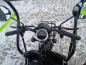 Трицикл Syccyba Trike 16 30 Ah