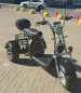 Электроскутер SmartBalance X11 Trike (2025)