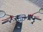 Электроскутер Skyboard Altai 4000W