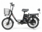 Электровелосипед SameBike RX500