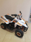 Детский квадроцикл ATV DRAGON