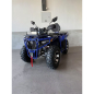 Квадроцикл SmartBalance Ranger 200 Квадроцикл SmartBalance Ranger 200