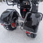 Трицикл White Siberia WS IKRA 5000W