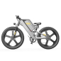 Электровелосипед COSWHEEL T26 750 Вт