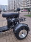 Электроскутер Ikingi M11 Pro Trike