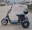 Трицикл IKINGI X12 TRIKE PRO