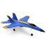 Самолет на радиоуправлении Wltoys A190