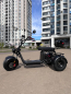 Трехколесный электроскутер (трицикл) CityCoco GT X7 PRO TRIKE