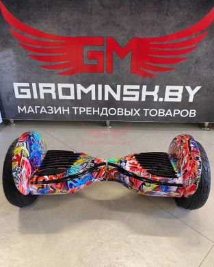 Гироскутер Smart Balance Premium 11" Оранжевое граффити  Гироскутер Smart Balance Premium 11" Оранжевое граффити - купить в Минске