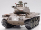 Радиоуправляемый танк Snow Leopard 1:16 (3838-1 Pro)
