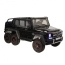 Детский электромобиль RiverToys Mercedes-Benz G63 T999TT