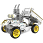 Робот конструктор UBTECH JIMU TRACKBOT KIT