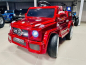 Детский электромобиль RiverToys Mercedes-Benz O004OO Детский электромобиль RiverToys Mercedes-Benz O004OO
