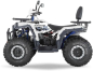 Квадроцикл AVM Hummer 200