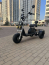 Электроскутер IKINGI X1 PRO Trike