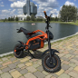 Электропитбайк Kugoo R2