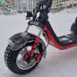 Трицикл White Siberia WS IKRA 5000W