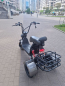 Трехколесный электроскутер (трицикл) CityCoco GT X5 Trike