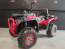 Электромобиль GM GRIZLY 4x4