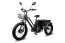 Электровелосипед Minako Trike