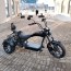Электроскутер IKINGI Chopper TRIKE