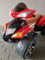 Детский квадроцикл ELECTRIC TOYS QUAD PRO LUX