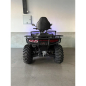 Квадроцикл SmartBalance Ranger 200 Квадроцикл SmartBalance Ranger 200