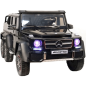 Детский электромобиль Мercedes-AMG G63 (X555XX) Детский электромобиль Мercedes-AMG G63 (X555XX)