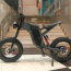 Электровелосипед Syccyba IMPULSE X21 на дисках 48V/35AH